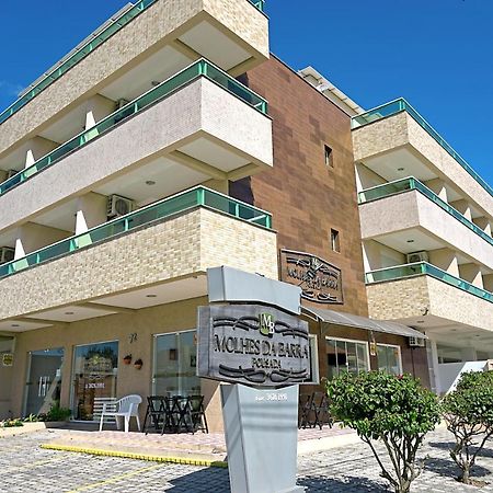 托雷斯 摩尔赫斯大巴拉旅馆酒店 外观 照片